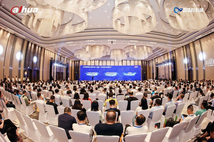 共筑万象生态，共创数智物联 | 2023AG8亚洲游集团股份生态合作同伴大会-广西站隆沉进行